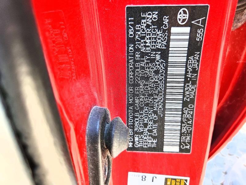 2011 Toyota Prius Three