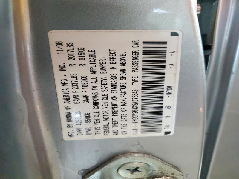 2009 Honda Accord lxp