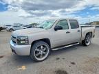 2008 Chevrolet Silverado C1500