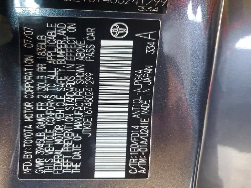 2008 Scion Tc Base
