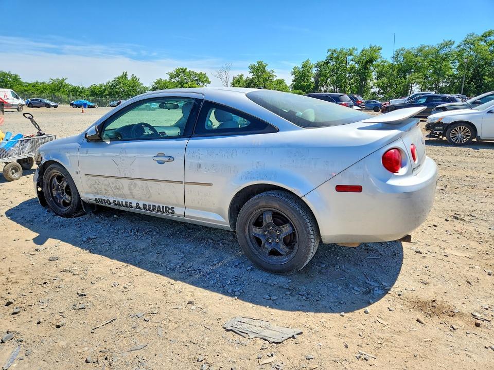 2007 Chevrolet Cobalt lt