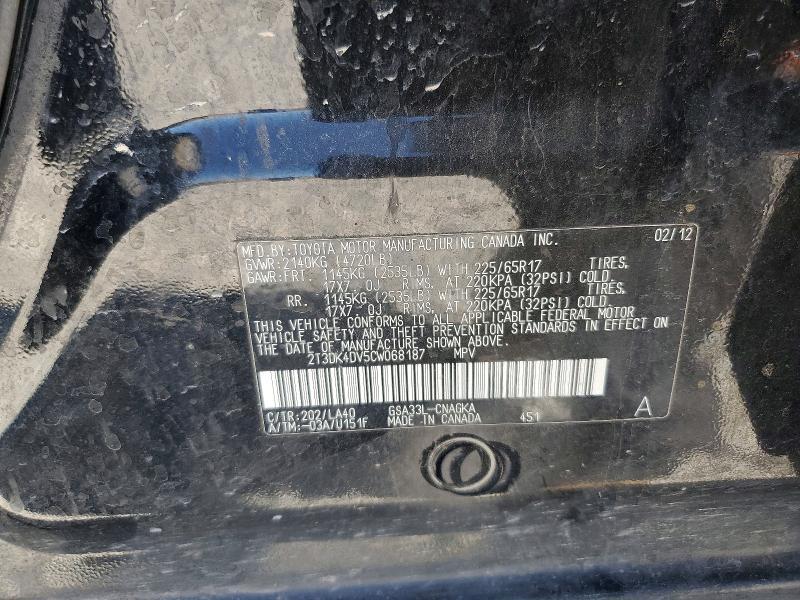 2012 Toyota Rav4 Limited