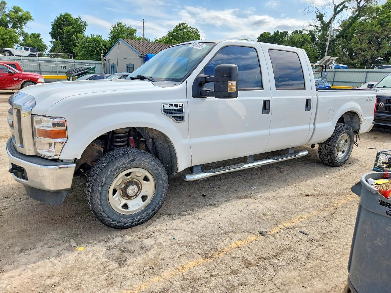 2008 Ford F250 Super Duty
