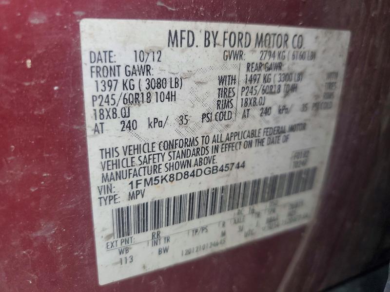 2013 Ford Explorer xlt