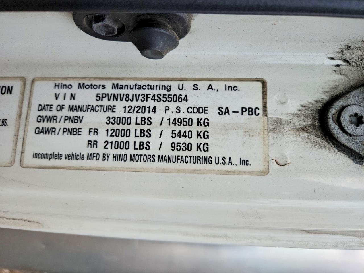 2015 Hino 338 BOX Truck