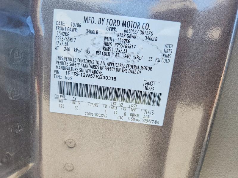 2007 Ford F150