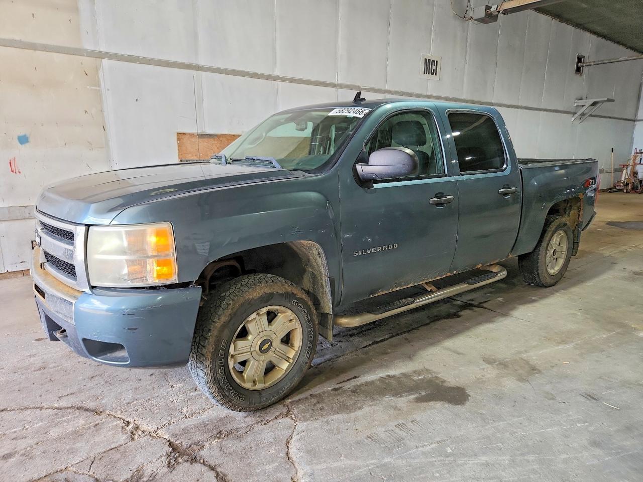 2011 Chevrolet Silverado K1500 LT