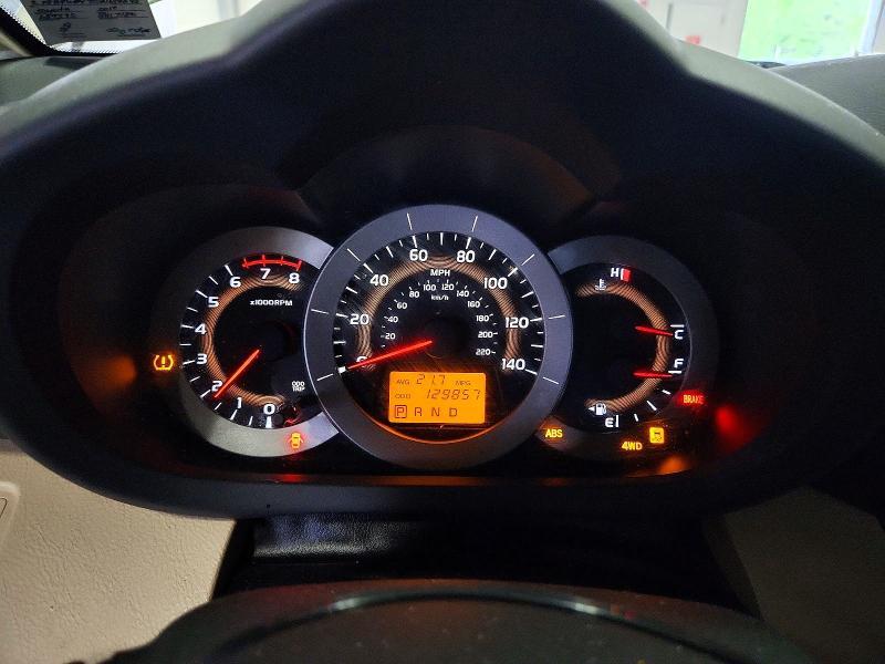 2012 Toyota Rav4 Base