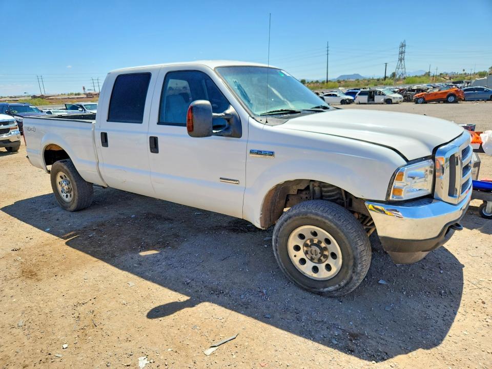 2005 Ford F250 Super Duty
