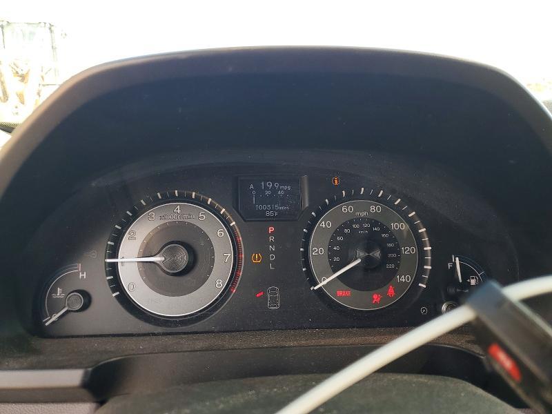 2012 Honda Odyssey Touring