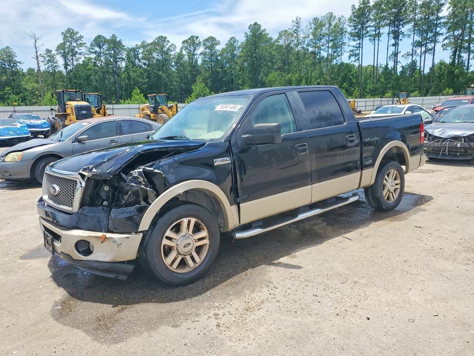 2007 Ford F150 Supercrew