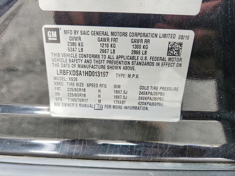 2017 Buick Envision Essence