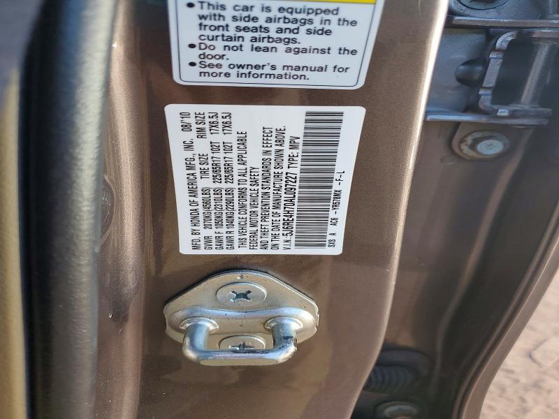 2010 Honda Cr-v exl