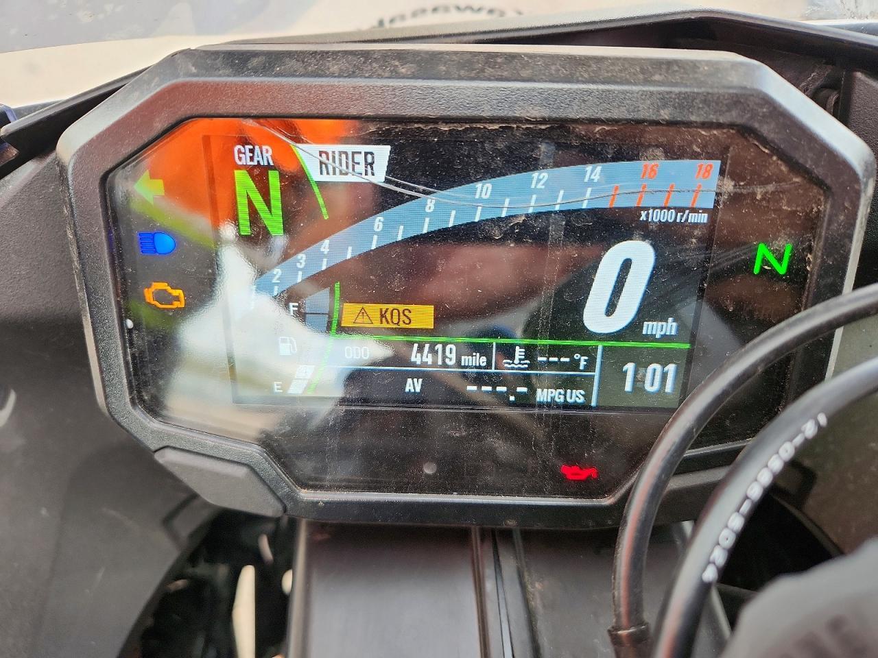 2026 Kawasaki ZX636 K