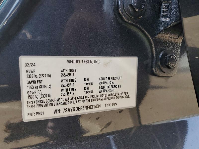 2024 Tesla Model y