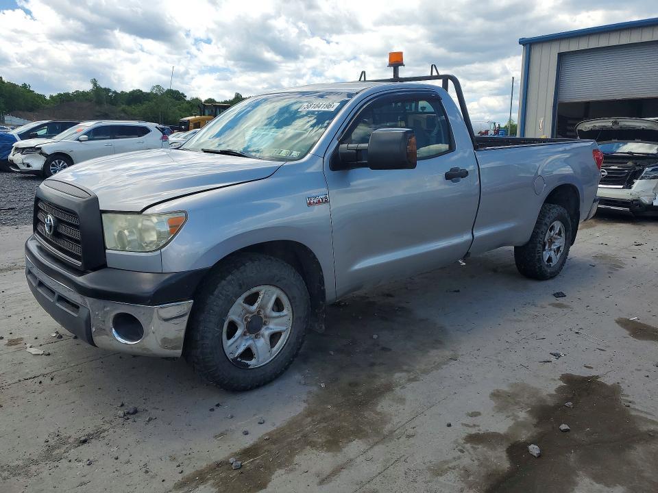 2008 Toyota Tundra Grade