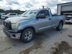 2008 Toyota Tundra Grade