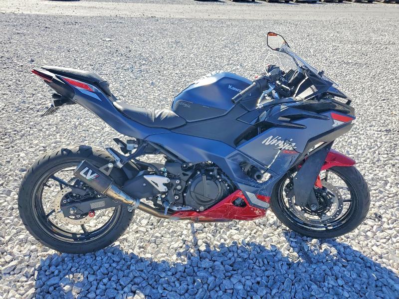 2026 Kawasaki EX500