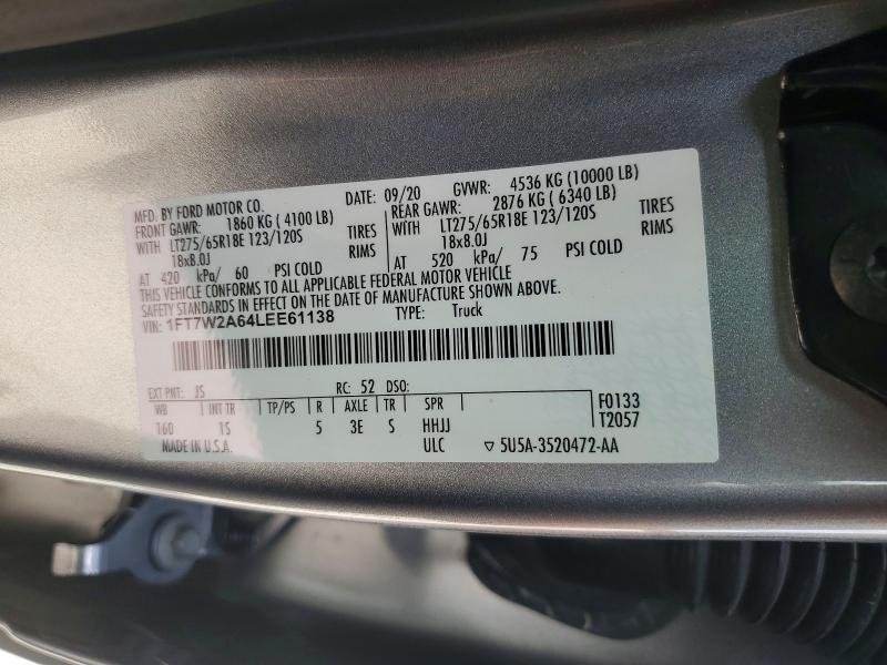 2020 Ford F250 Super Duty