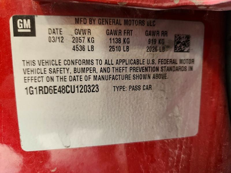 2012 Chevrolet Volt