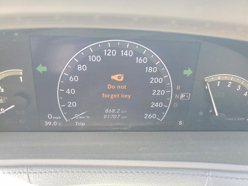 2007 Mercedes-Benz Cl 550