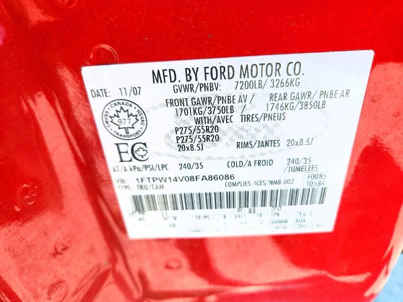 2008 Ford F150 Supercrew
