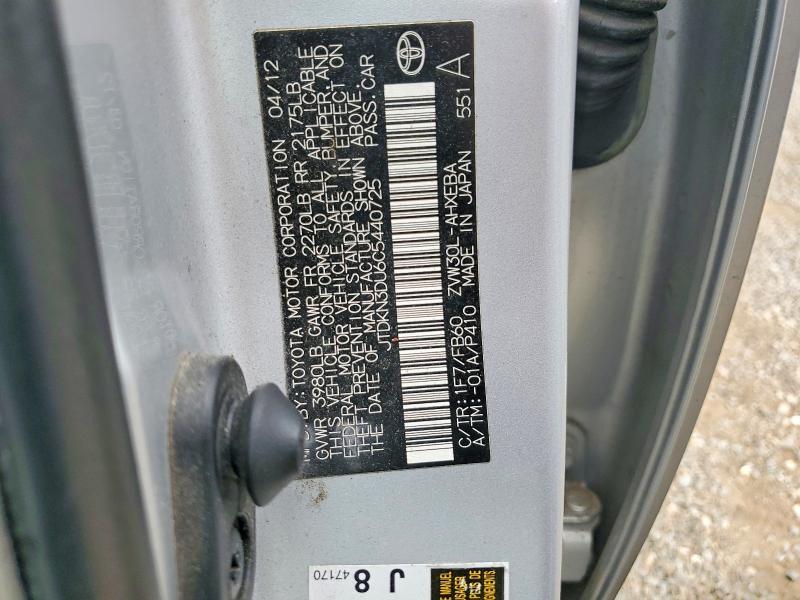 2012 Toyota Prius two