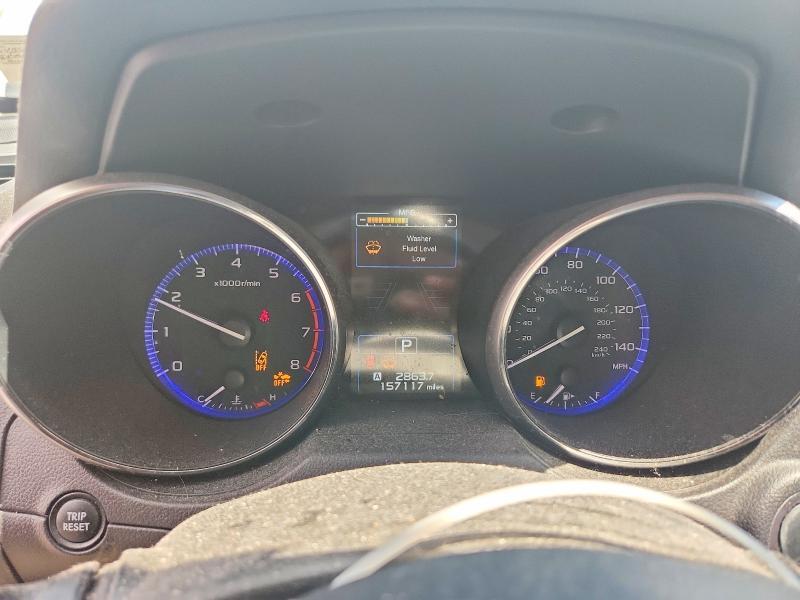 2017 Subaru Outback Touring