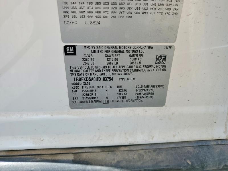 2017 Buick Envision Essence