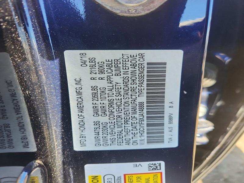 2018 Honda Accord Touring