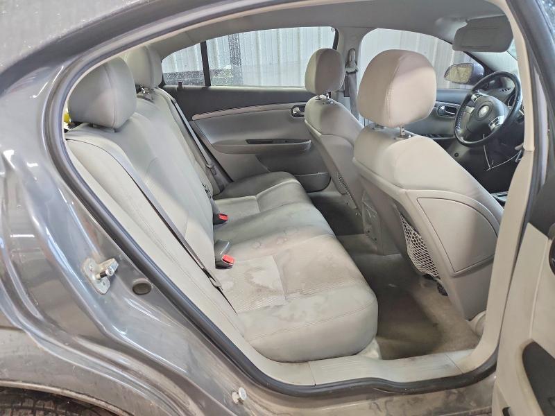 2008 Saturn Aura xe