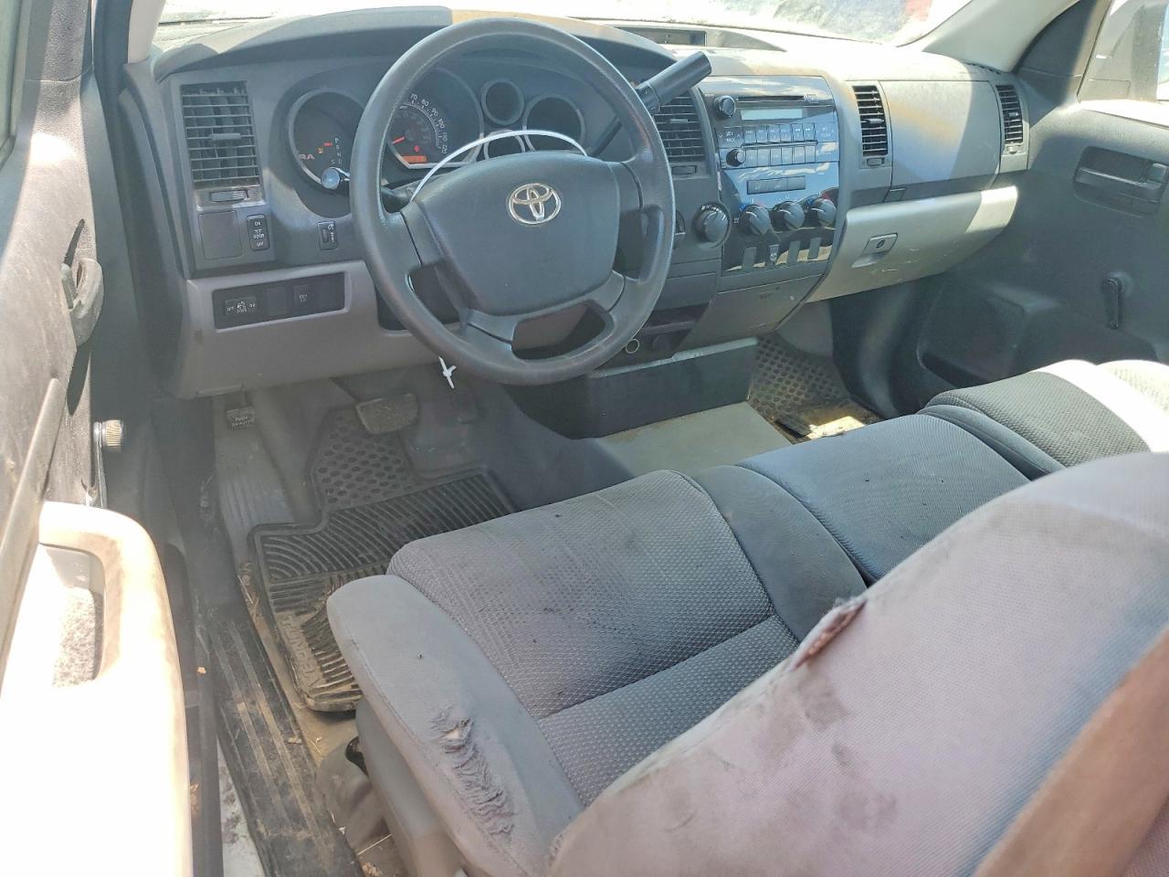 2008 Toyota Tundra Grade