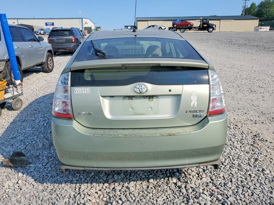 2008 Toyota Prius Base