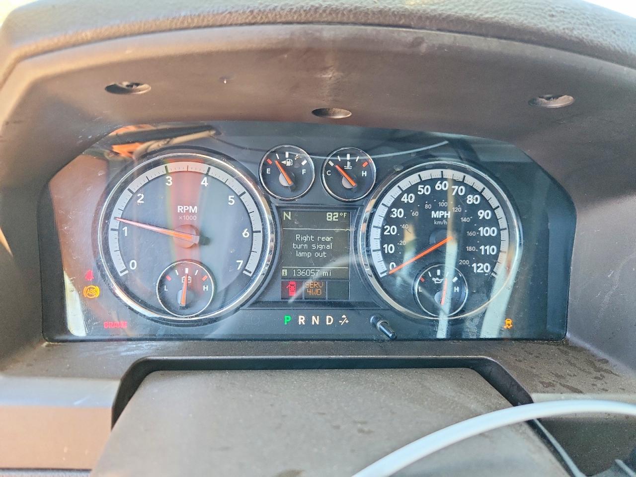 2009 Dodge RAM 1500