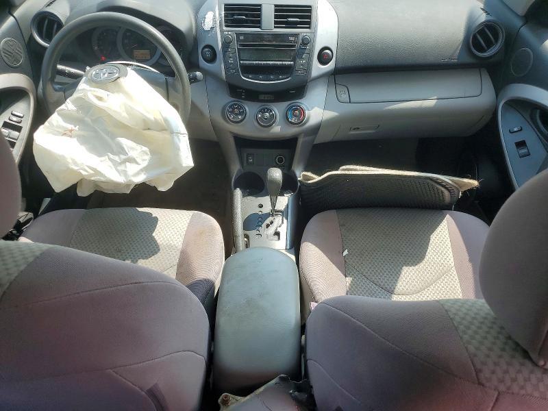 2007 Toyota Rav4 Base