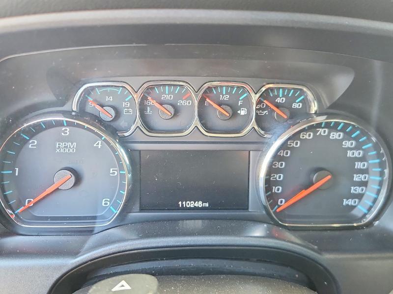 2018 Chevrolet Silverado C1500 LT