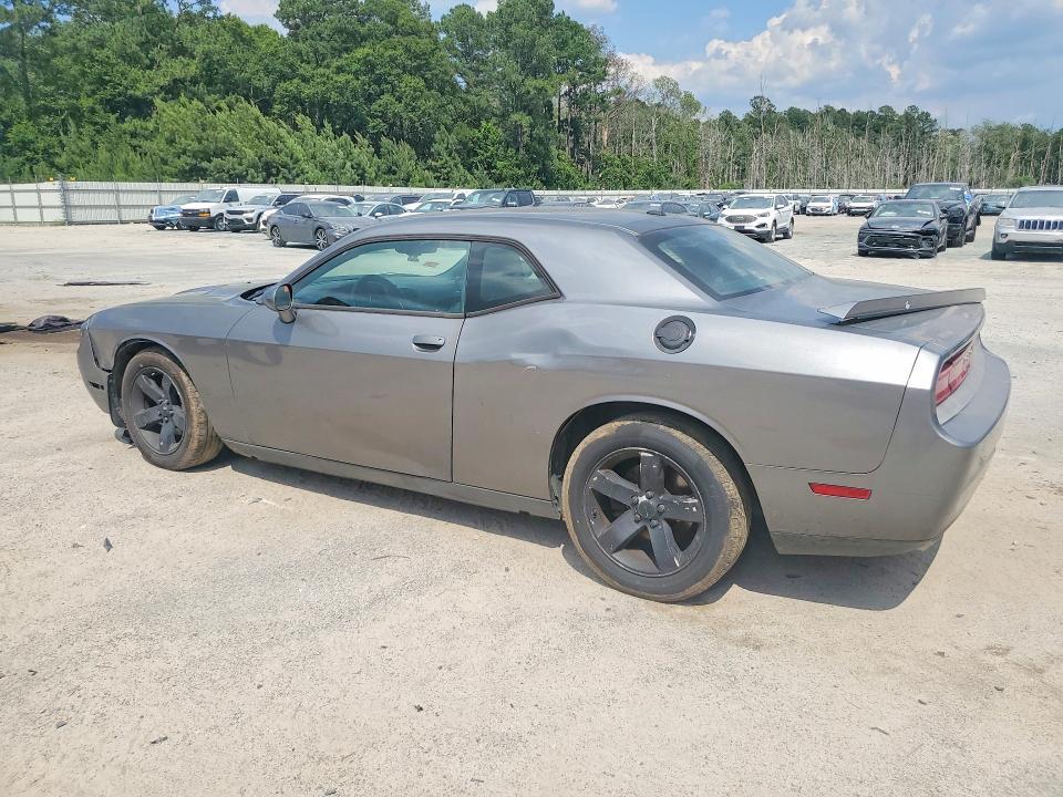2012 Dodge Challenger sxt