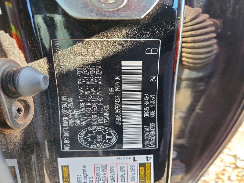 2011 Toyota 4runner SR5