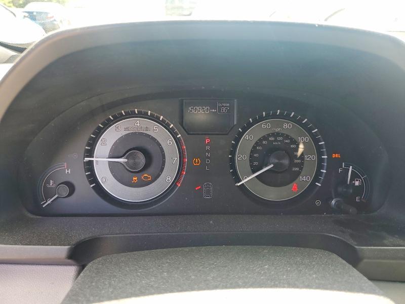 2012 Honda Odyssey exl