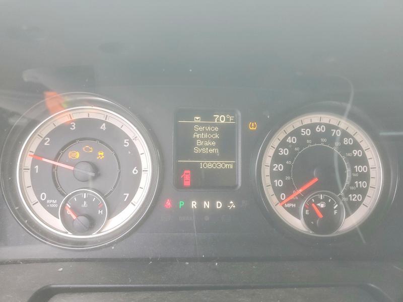 2018 Dodge RAM 1500 ST