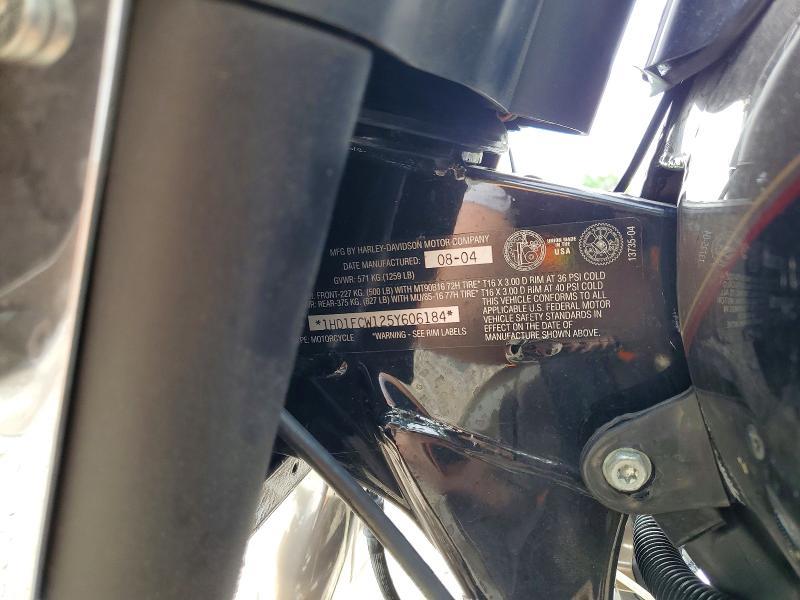 2005 Harley-Davidson Flhtcui