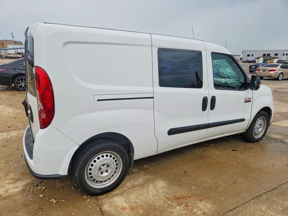 2022 Dodge RAM Promaster City Tradesman
