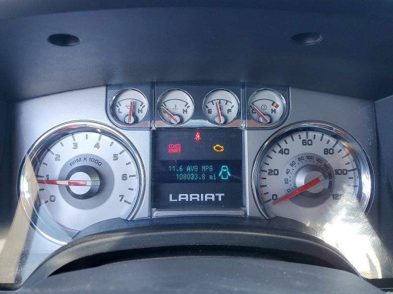 2009 Ford F150 Supercrew