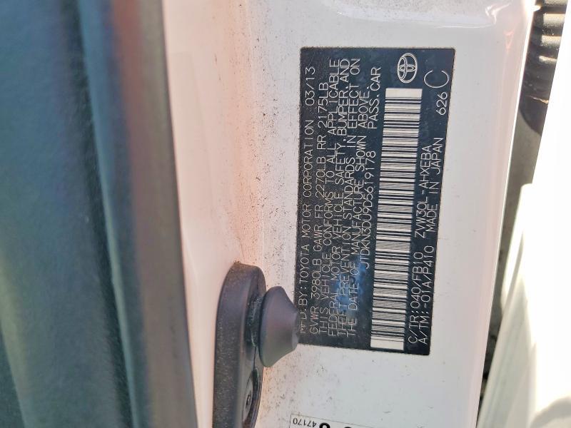 2013 Toyota Prius two