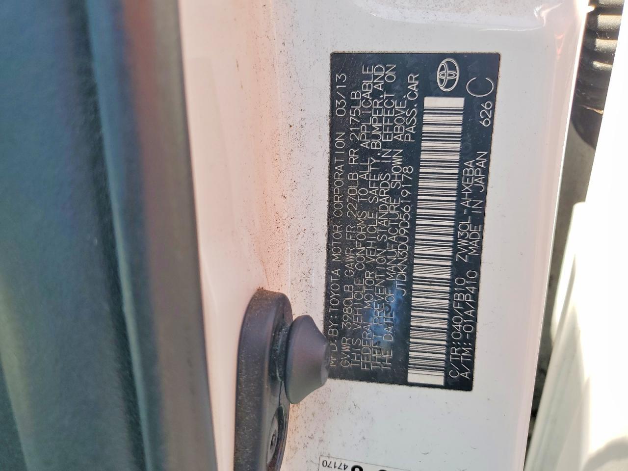 2013 Toyota Prius two