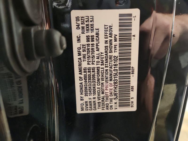 2005 Honda Element lx