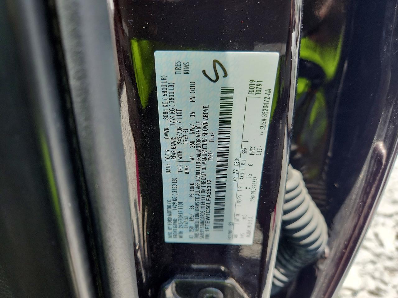 2020 Ford F150 Supercrew