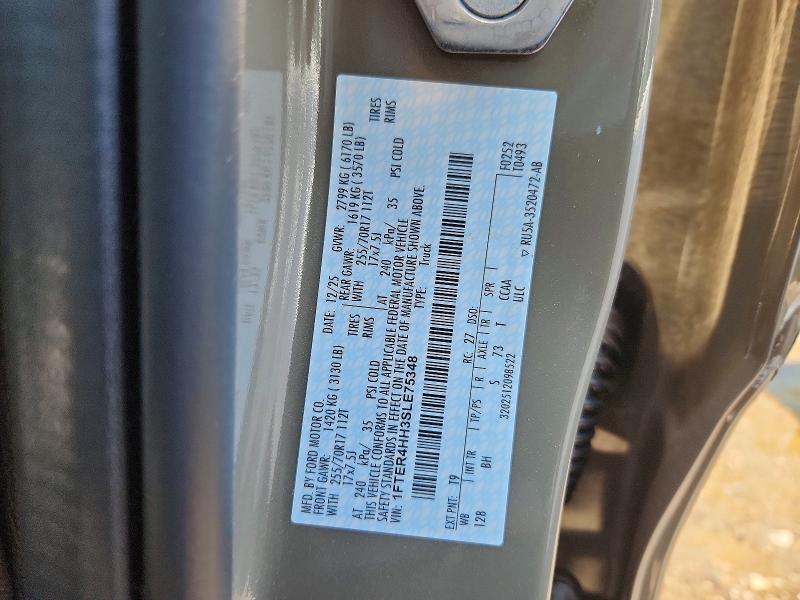 2025 Ford Ranger XLT