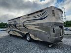 2007 Roadmaster Rail 2007 Roadmaster RV