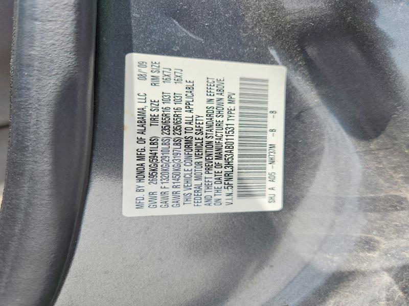 2010 Honda Odyssey ex